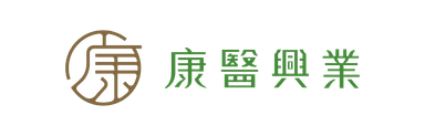 康醫興業 Logo